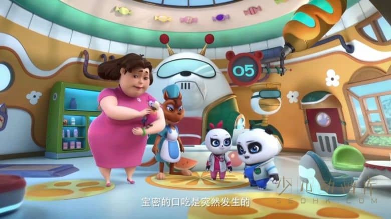 动画片《熊猫三宝之萌宠卫士 Panda Pet Vet》第二季全26集