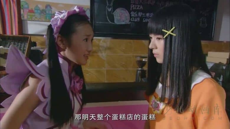 动画片《巴啦啦小魔仙之音符之谜》全52集 国语中字