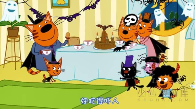 动画片《咪好一家 Kid E Cats》第一季全52集 国语版52集+英语版52集