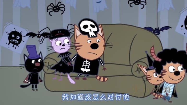 动画片《咪好一家 Kid E Cats》第一季全52集 国语版52集+英语版52集