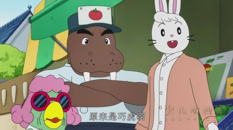 动画片《可爱巧虎岛》第三季 全100集