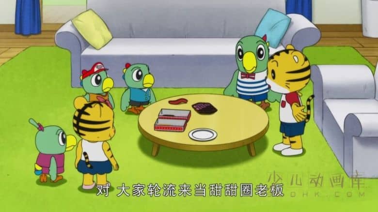 动画片《可爱巧虎岛》第三季 全100集