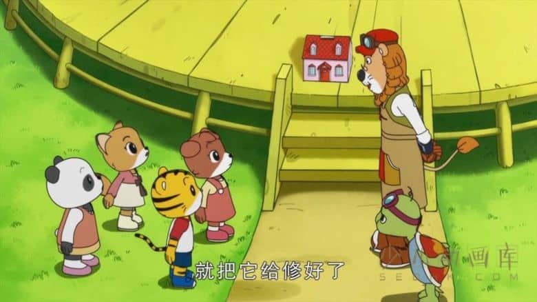 动画片《可爱巧虎岛》第五季 全84集