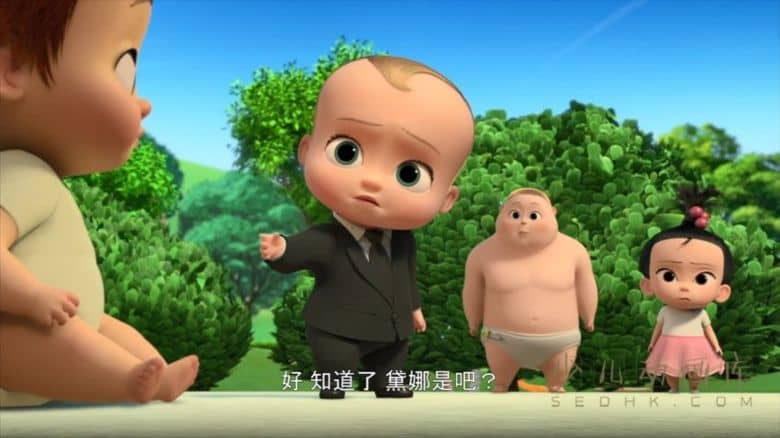 《宝贝老板 宝宝归来 The Boss Baby: Back in Business》全26集 国语版26集+英语版26集