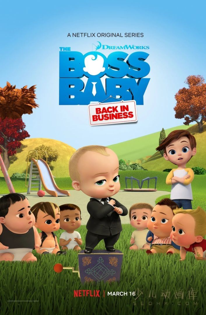 《宝贝老板 宝宝归来 The Boss Baby: Back in Business》全26集 国语版26集+英语版26集