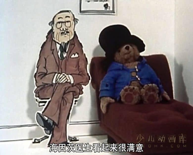 动画片《帕丁顿熊 Paddington 1976》全56集 国语版56集+英语版56集