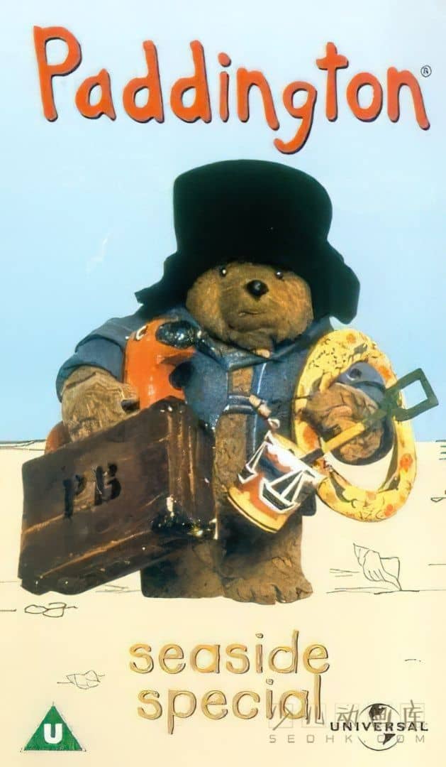 动画片《帕丁顿熊 Paddington 1976》全56集 国语版56集+英语版56集