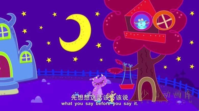 动画片《啸啸幼儿园 School of Roars》全52集 国语版52集+英语版52集