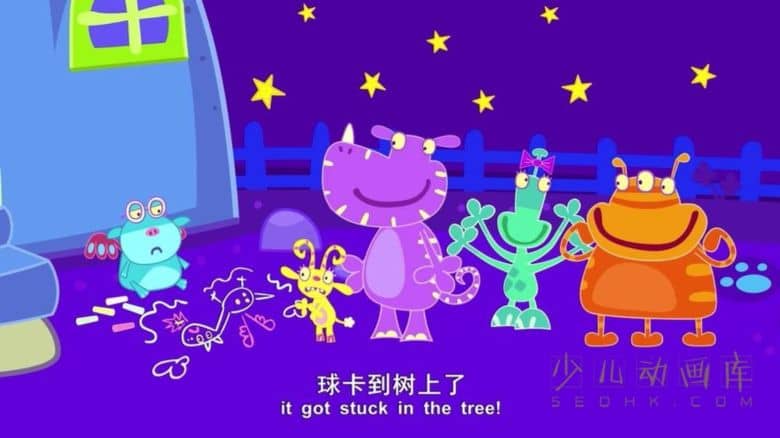 动画片《啸啸幼儿园 School of Roars》全52集 国语版52集+英语版52集