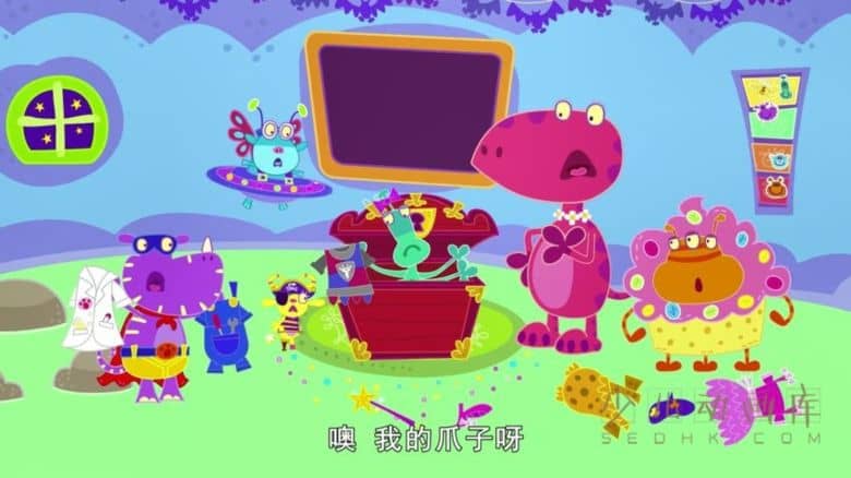 动画片《啸啸幼儿园 School of Roars》全52集 国语版52集+英语版52集