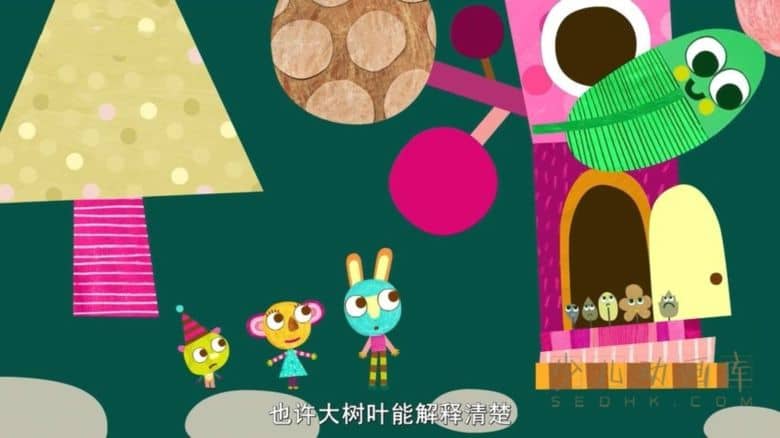 动画片《奥利宝贝去山顶 Olbob Top》第二季全26集 国语版26集+英语版26集
