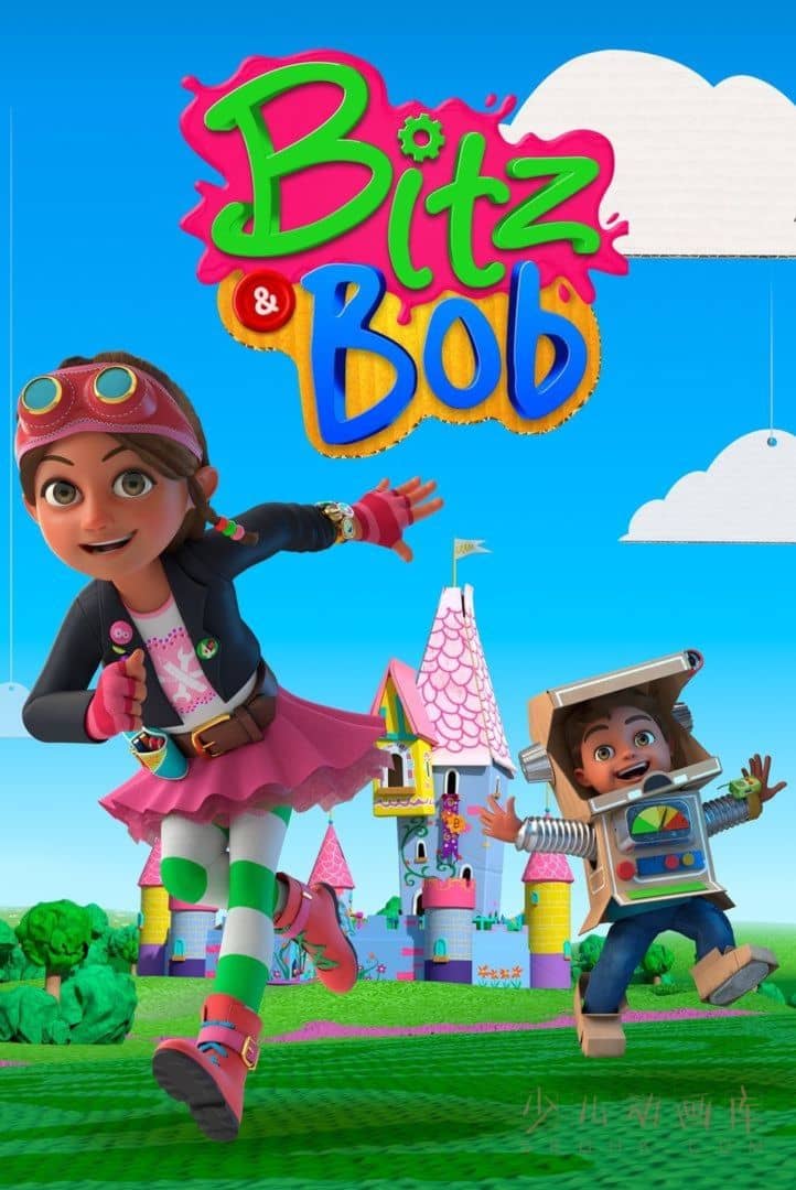 动画片《小贝大发明 Bitz & Bob》全44集 国语版44集+英语版44集