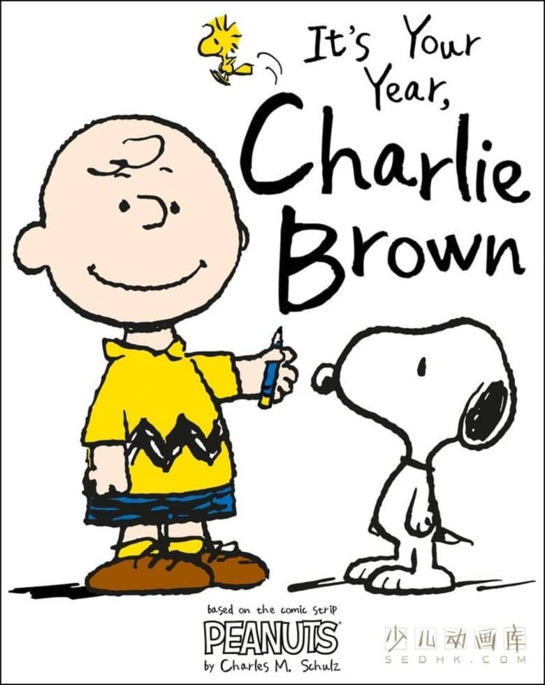 动画片《查理布朗 Charlie Brown》全19集