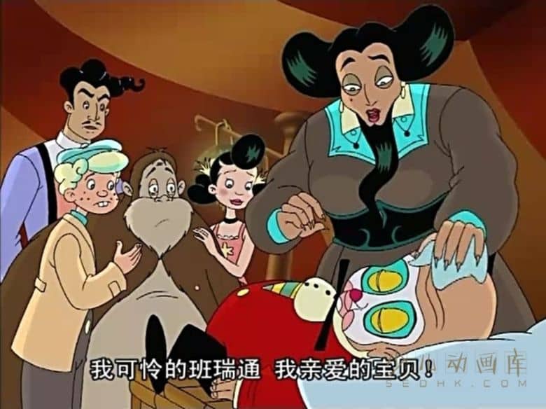 动画片《马戏奇缘 Peter Swift and the Little Circus 2000》全26集