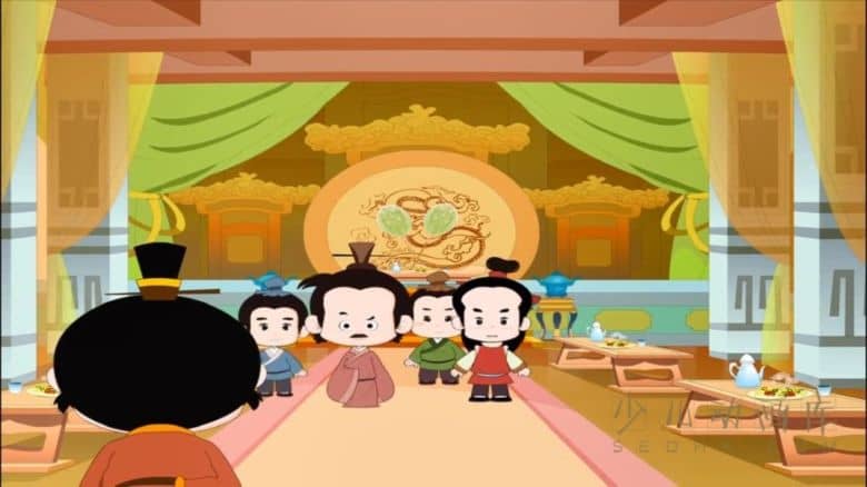 动画片《诗经》全20集