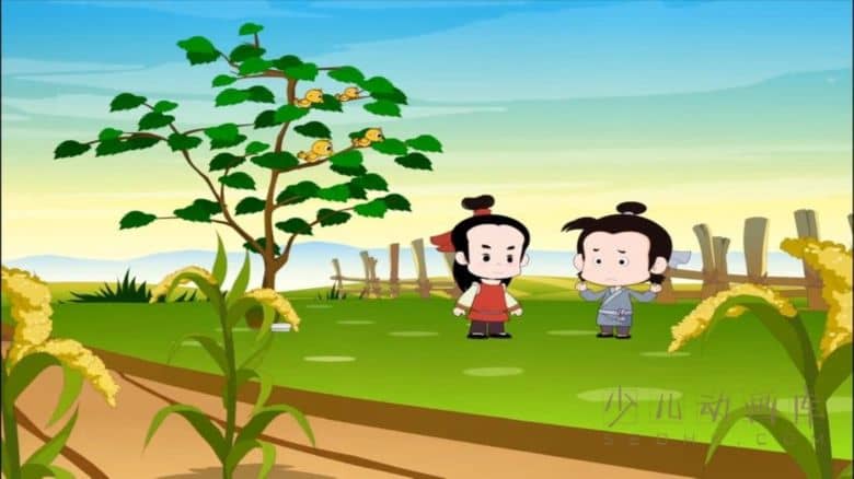 动画片《诗经》全20集