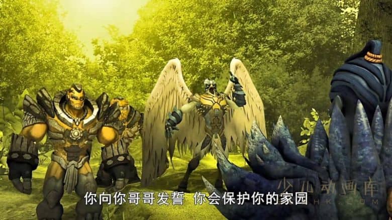 动画片《高米迪战士 Gormiti》全26集 英语中字
