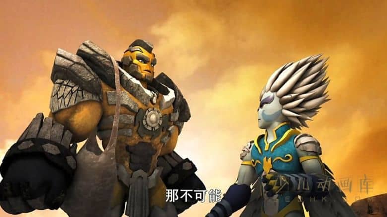 动画片《高米迪战士 Gormiti》全26集 英语中字