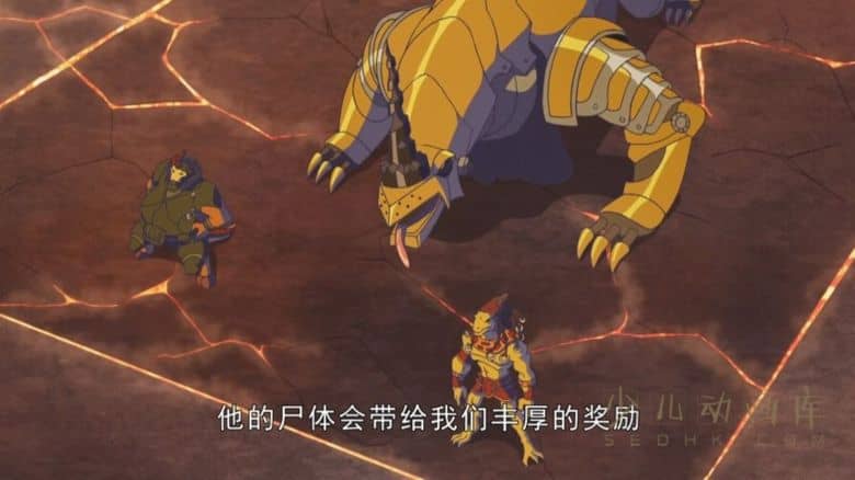 《怪兽雄师 Kaijudo: Rise of the Duel Masters》第一季全26集