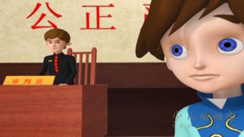动画片《代号12348》全52集 国语中字