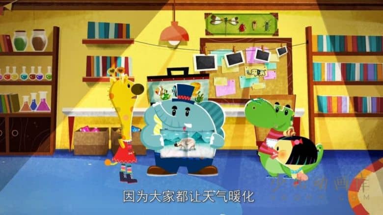 《丹尼小课堂 Dannie's Classroom》全20集