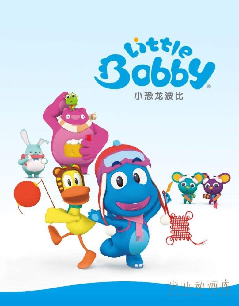 动画片《小恐龙波比 Little Babby》第一季全30集