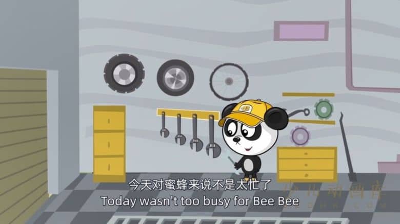 动画片《比比熊的修车店》全46集