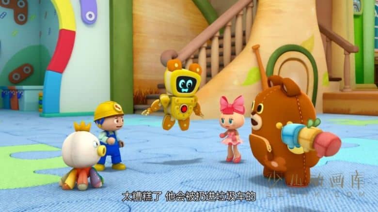 动画片《嘟当曼》第四季全26集