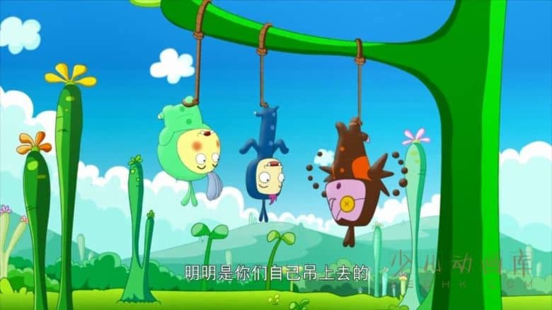 动画片《咭咭豆 GG Bean》第二季全26集