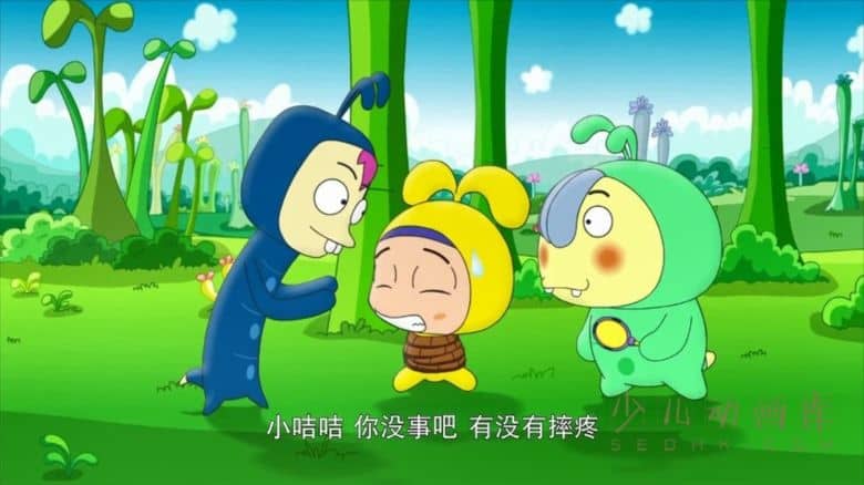 动画片《咭咭豆 GG Bean》第二季全26集