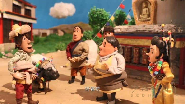 动画片《阿古顿巴》第1季全26集 
