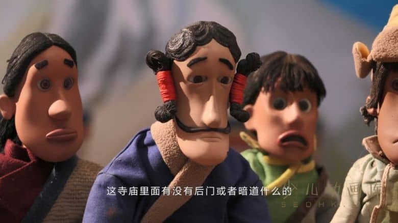 动画片《阿古顿巴》第2季全26集