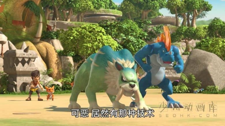 《石器时代:寻找传说中的宠物》第二季全26集
