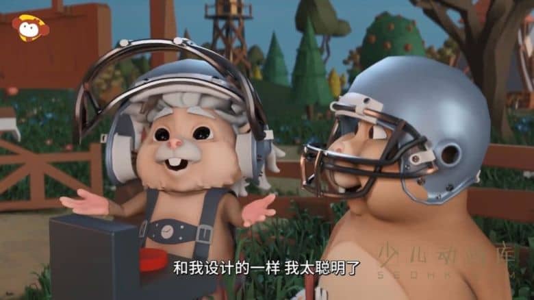 动画片《搞怪仓鼠大冒险》全28集