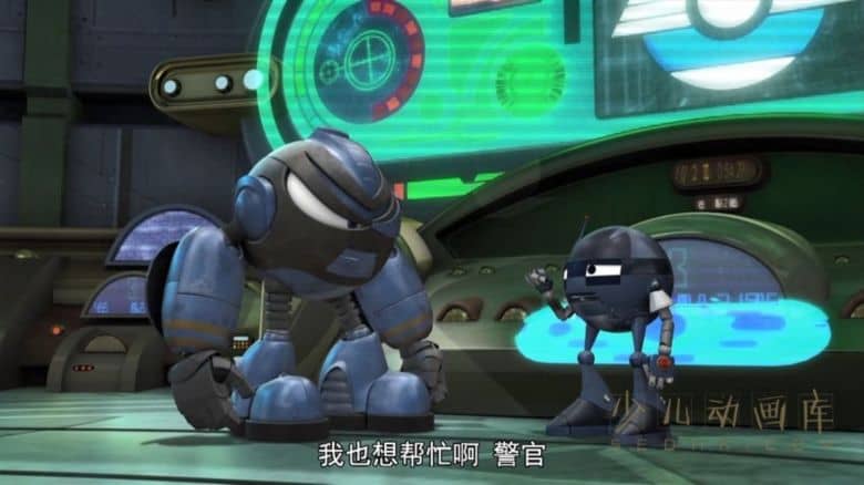 动画片《机器球战警 RollBots》全26集 国语中字