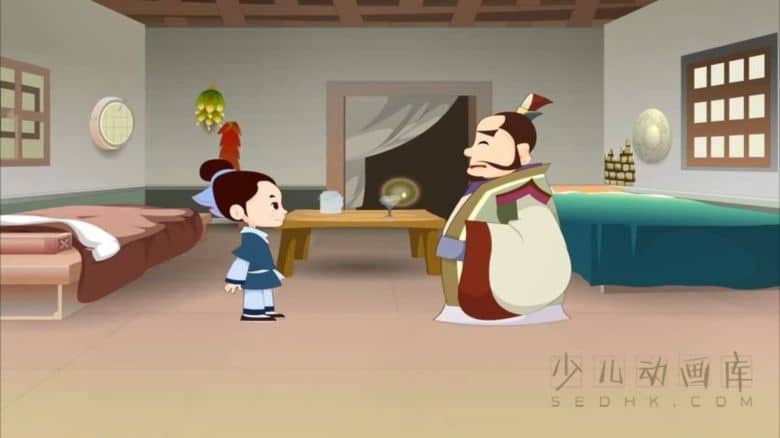 动画片《论语》全32集