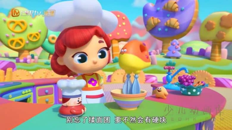动画片《玛雅的魔法厨房 Maya’s Magic Kitchen》全25集
