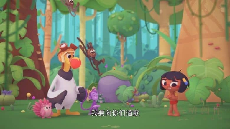 动画片《泰娜丛林奇遇记 Taina and the Amazon’s Guardians》全26集