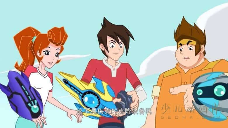 动画片《兽王争锋神匠之怒》全26集