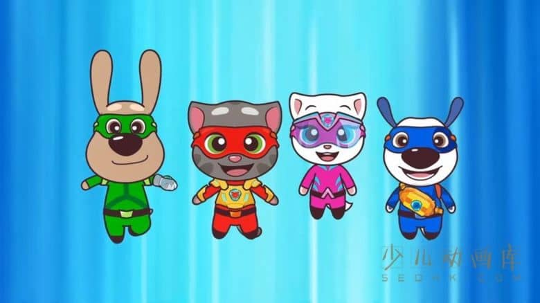 动画片《汤姆猫英雄小队 Talking Tom Heroes》全52集