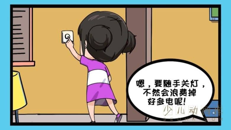 动画片《物理第一课》全30集