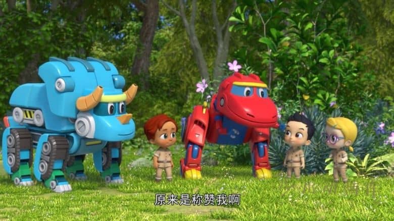 动画片《帮帮龙出动5之恐龙博物馆》全26集