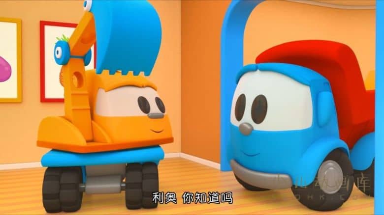 动画片《小卡车利奥 Leo the Truck》第二季全30集 国语版30集+英语版30集