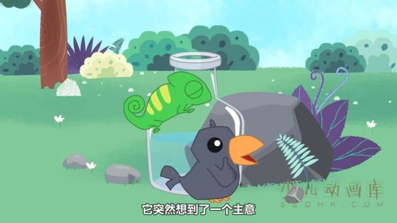 动画片《兔小贝寓言故事》全50集