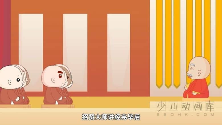 动画片《兔小贝成语故事》全86集