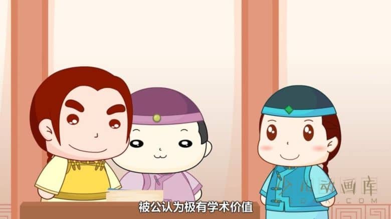 动画片《兔小贝成语故事》全86集