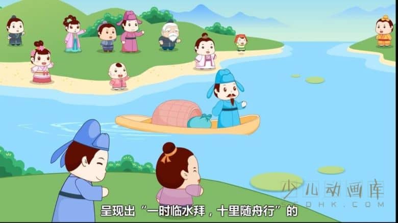 动画片《兔小贝成语故事》全86集