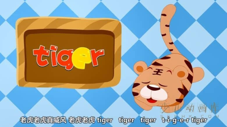 动画片《兔小贝英语宝典》全50集