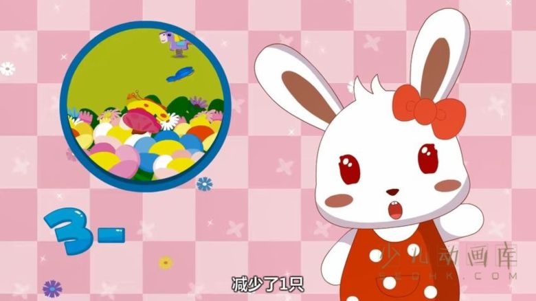 动画片《兔小贝数学课堂》全51集