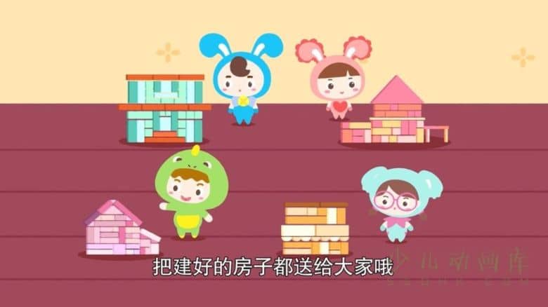动画片《你好!卟卟》第一季全26集